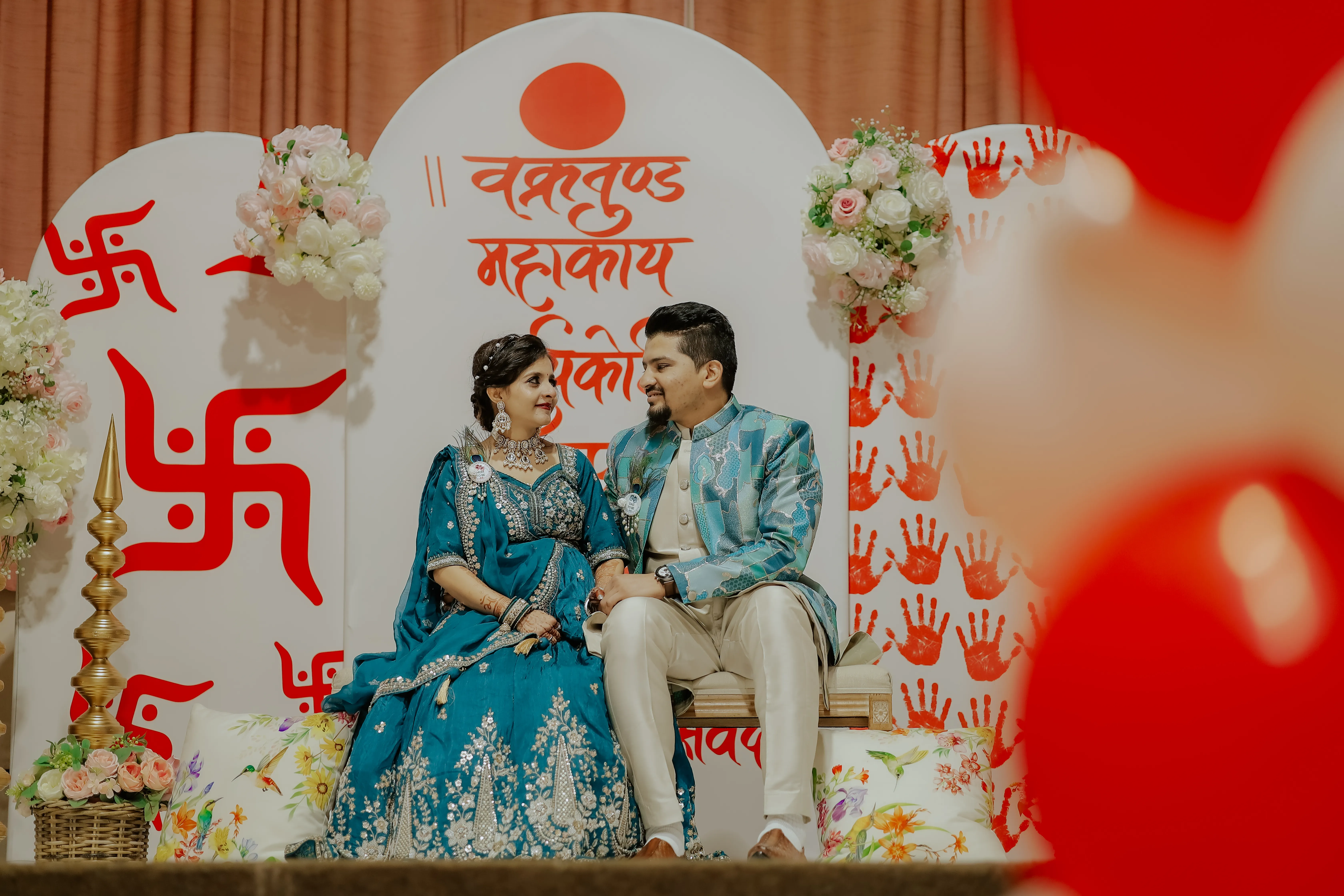 Patel Events