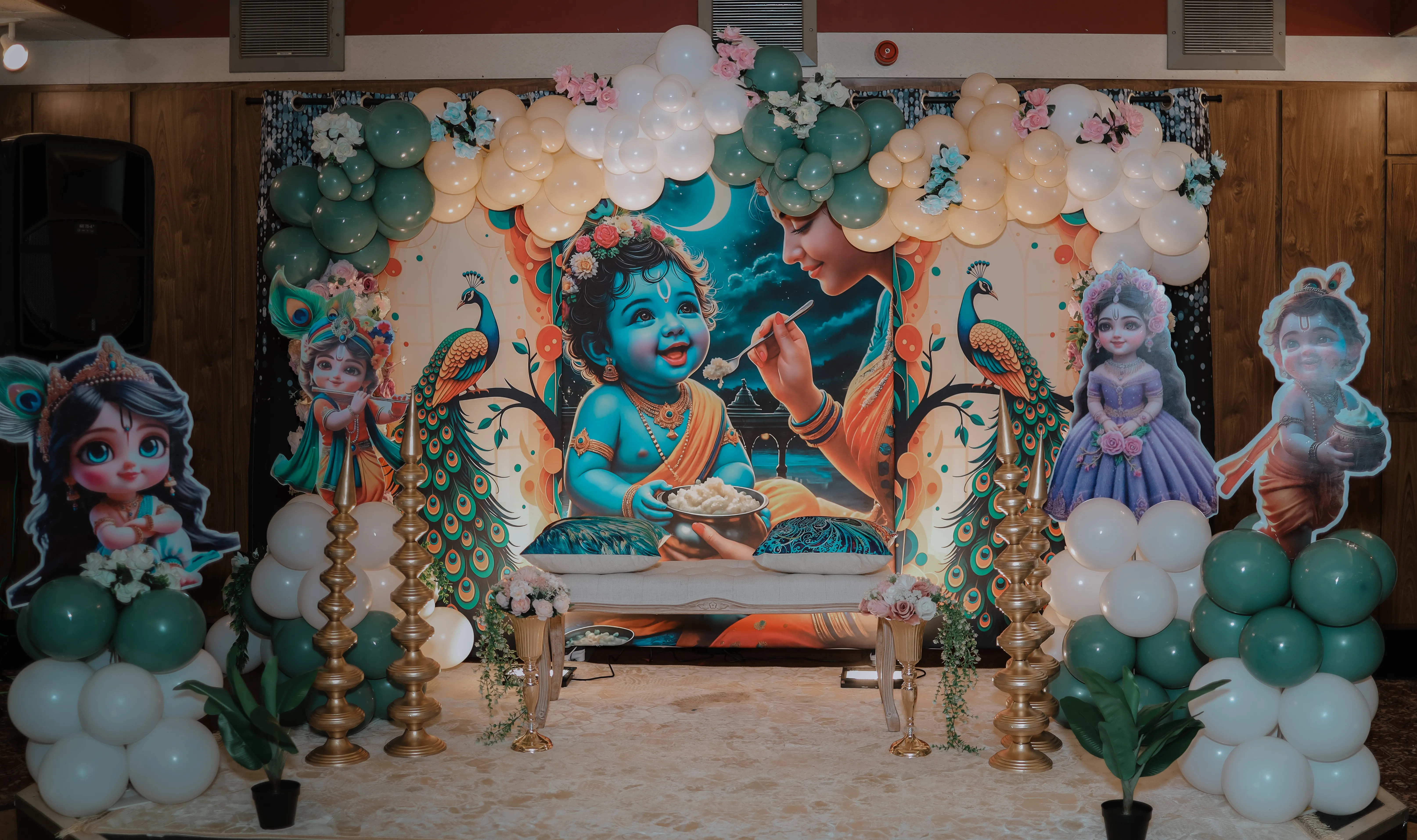 Patel Events